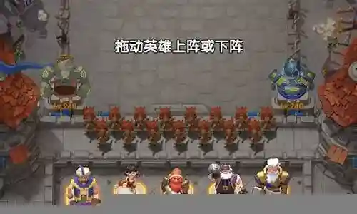 怪物阵容搭配图插图