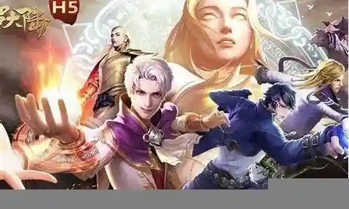 海神队友搭配阵容推荐图插图