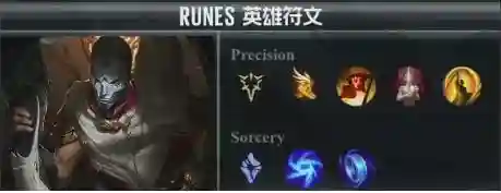 改版烬阵容(新版本模拟战新增了什么阵容)插图1