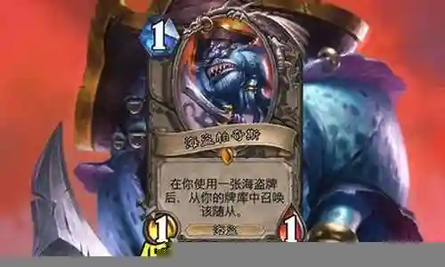 克莱怎么搭配阵容好用插图