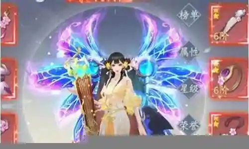 克制冰杖阵容搭配插图
