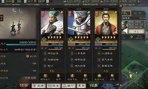 天枪的阵容搭配插图