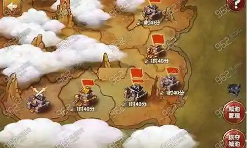 全民竞技武将阵容搭配表插图