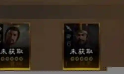 夏侯两兄弟阵容搭配插图