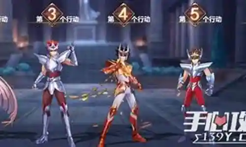 火鸟一辉搭配阵容插图
