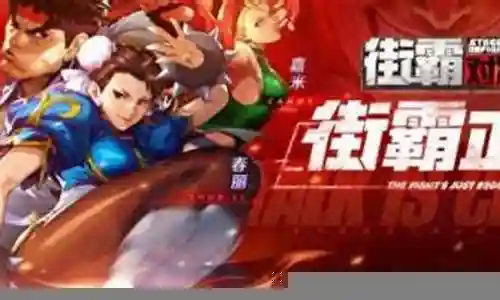 平民扣篮阵容搭配最新插图