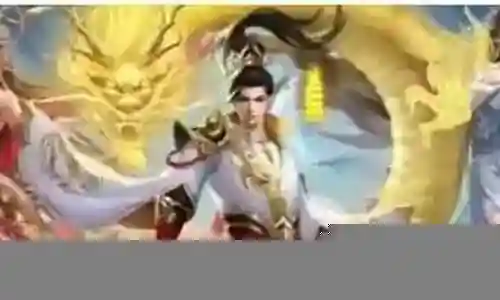 百万神将阵容推荐搭配表插图