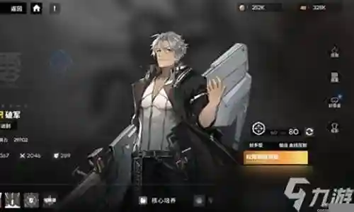 爆伤花结界阵容搭配插图