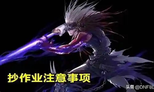 幻神鬼泣变态阵容搭配插图