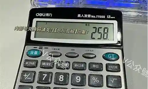 龙凤开局搭配什么阵容最好插图