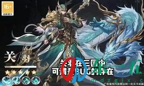 王家大战阵容怎么搭配插图