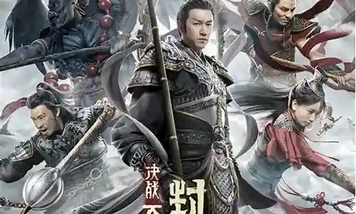 封神英雄 巅峰对决阵容搭配插图