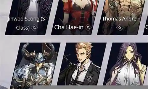 ssr阴阳师阵容搭配插图