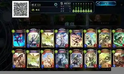 吕布内战pk阵容怎么搭配插图