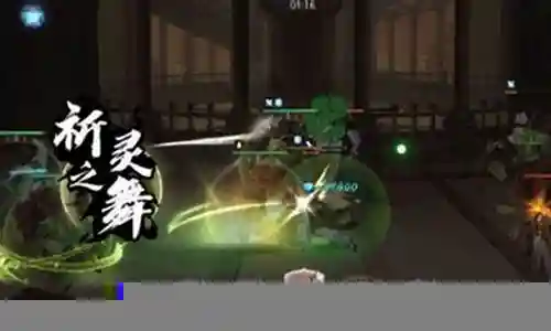 九黎之虚搭配强势阵容插图