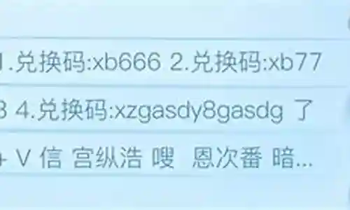 小兵战争搭配组合阵容推荐插图