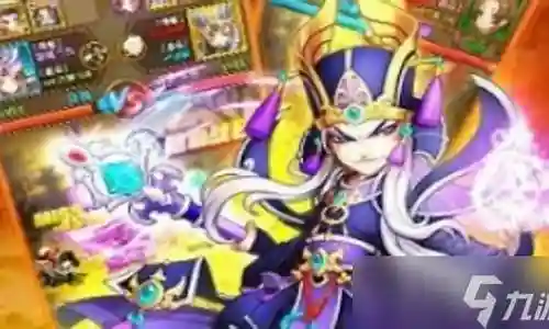 紫将阵容搭配方案插图