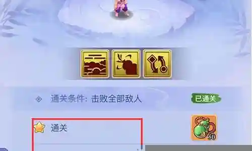 老虎阵容强攻搭配最新插图