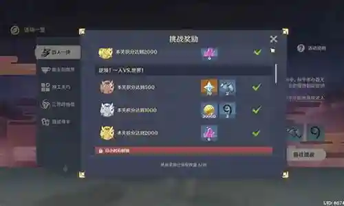 暗影岛双c阵容搭配插图