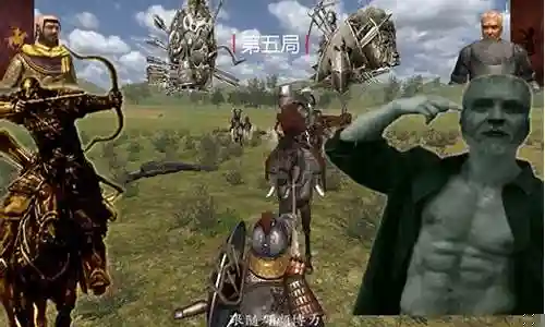 骑马与砍杀领主阵容搭配插图