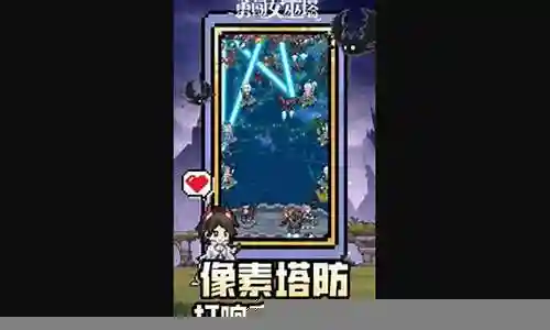 女巫姥姥阵容怎么搭配最好插图