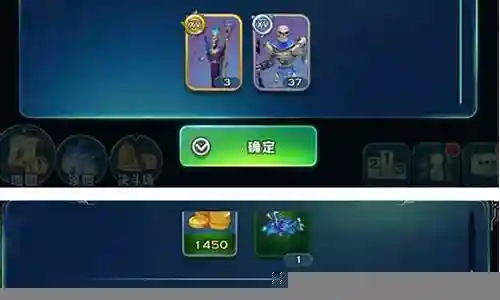 剑与家园骷髅阵容搭配插图