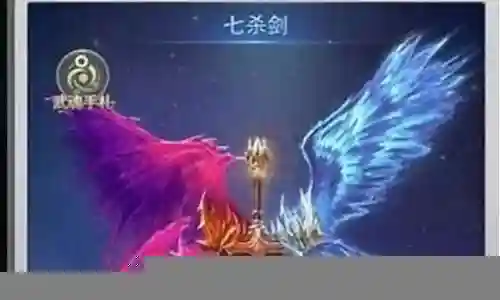 辅剑骨阵容搭配推荐插图