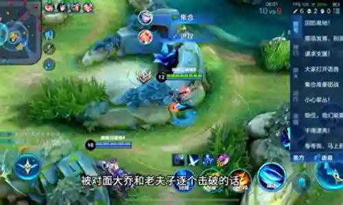 王者阵容不搭配怎么退插图