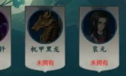 万花通灵阵容搭配推荐插图