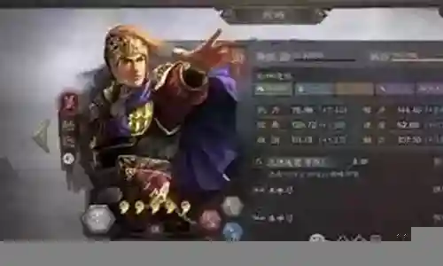 都督弓最强阵容搭配图片插图
