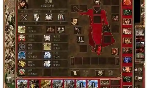 星际无敌搭配什么阵容最强插图