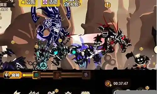 超进化物阵容搭配插图
