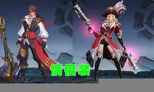 虞姬和孙策阵容搭配最新插图