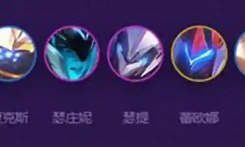 斗士阵容搭配装备2021插图