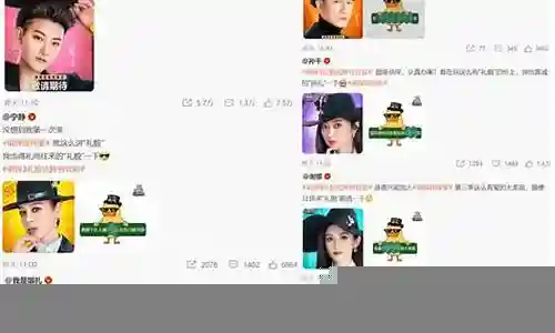 萌探最新阵容搭配表插图