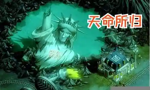 天命之证阵容搭配推荐插图