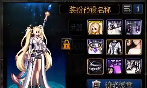 天空战令阵容搭配攻略插图