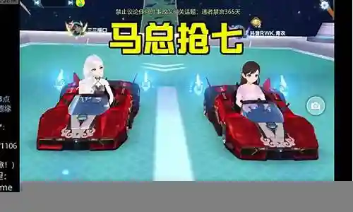 qq华夏端游阵容搭配插图