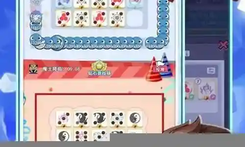 欢乐对决传说阵容搭配攻略插图