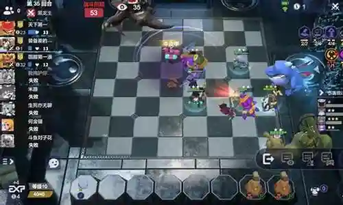 多多自走棋新版阵容搭配插图