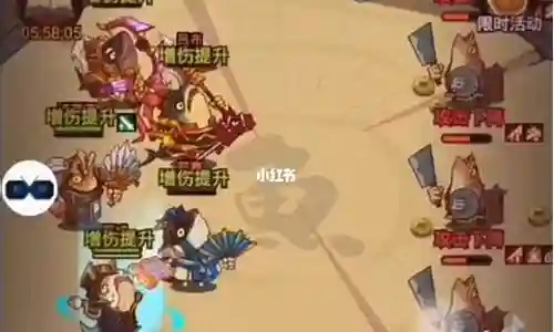 咸鱼之王攻略满级阵容搭配插图