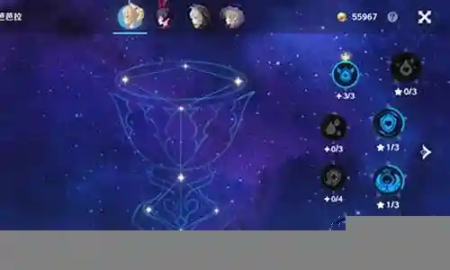 原神1.2阵容搭配推荐插图