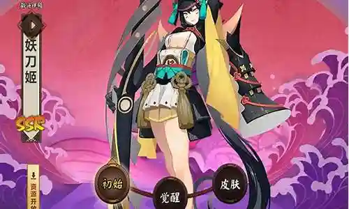 妖刀姬的搭配斗技阵容插图