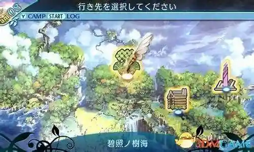 世界树迷宫x阵容搭配插图