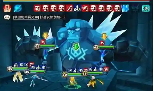 魔灵召唤吧阵容搭配插图
