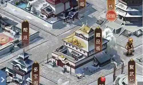 大话西游降阵容搭配插图