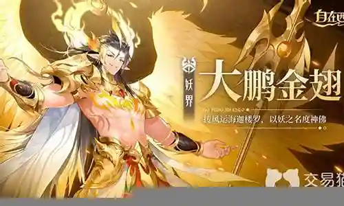 瑞克搭配什么阵容最强插图