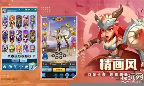 虚空试炼剑魔阵容怎么搭配插图