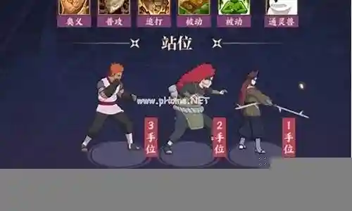 林檎雨由利阵容搭配插图