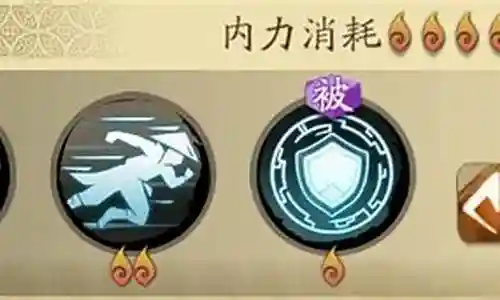 天地劫解舆阵容搭配插图